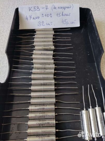 Конденсаторы