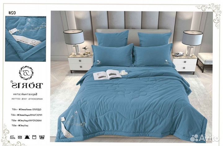 Комплект постельного белья