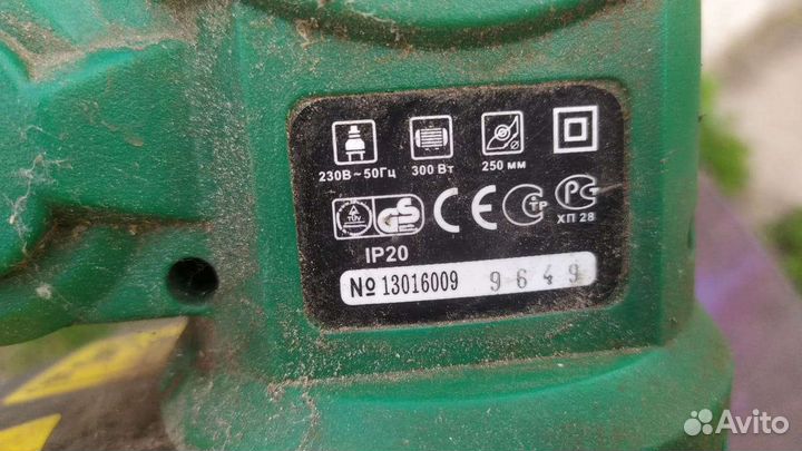 Триммер электрический бу