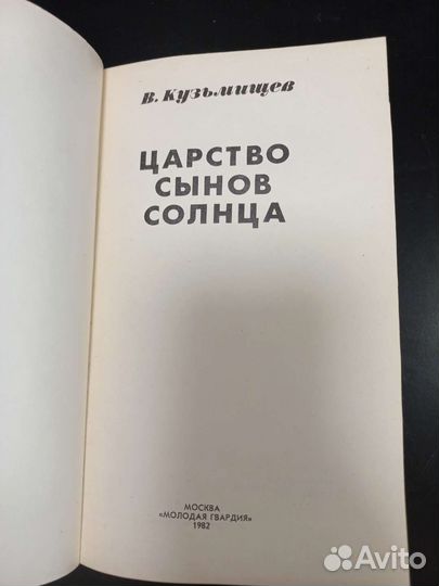 Владимир Кузьмищев