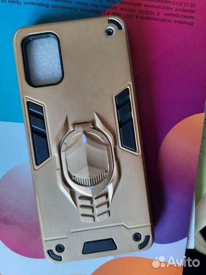 Чехол для телефона Samsung A51