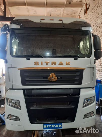 Гидрофикация тягачей