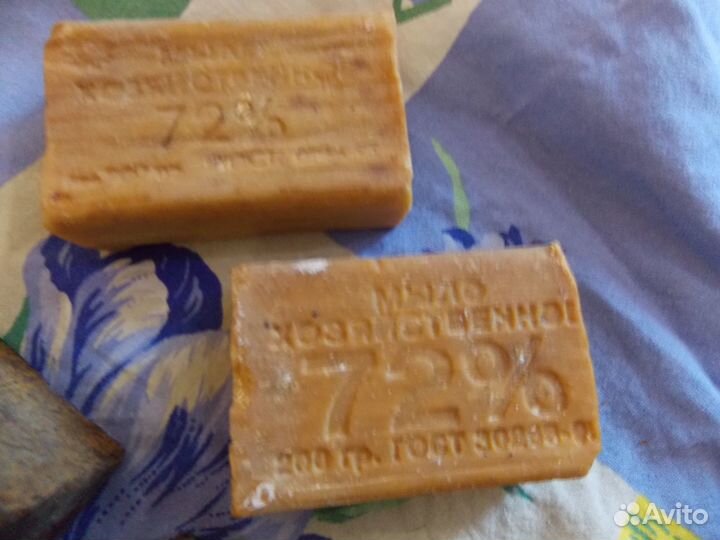 Мыло хозяйственное СССР