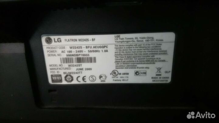 Монитор LG flatron W2242S
