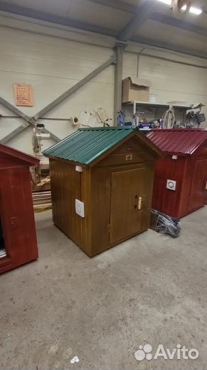 Коптильня 5 в 1