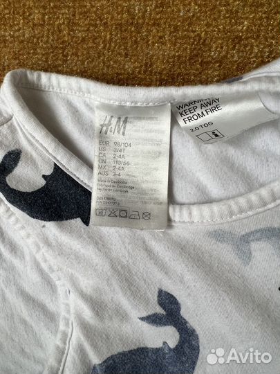 Мешок для сна H&M