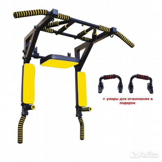 Турник 3в1 Мультихват Premium 2.0 усиленный до 350