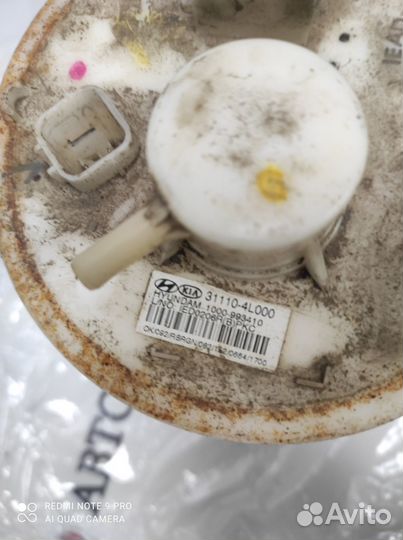 Бензонасос Hyundai Solaris 1Kia Rio 3