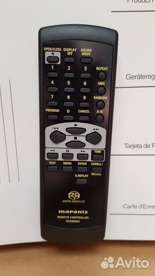 Marantz sa 8400