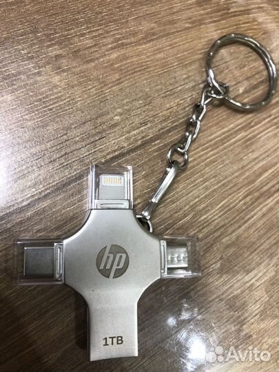 Флешка для iPhone, android, компьютера 1 Тб