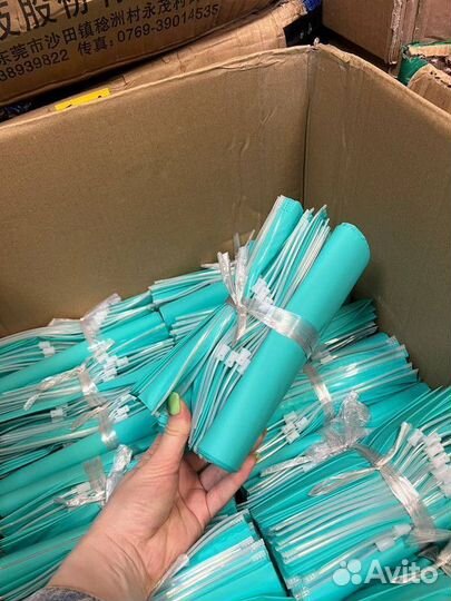 Зип лок пакеты