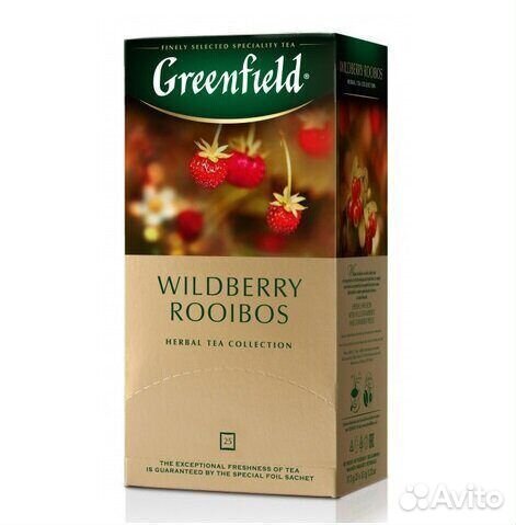 Опт - Чай Greenfield Wildberry Rooibos Травяной 2