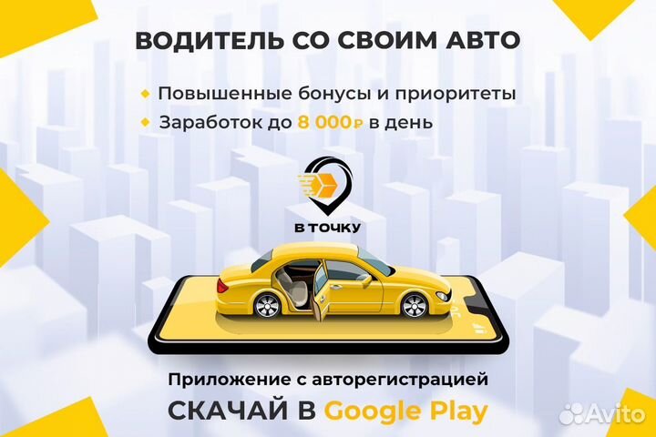 Графический дизайнер/ Печатный макет / Веб-дизайн