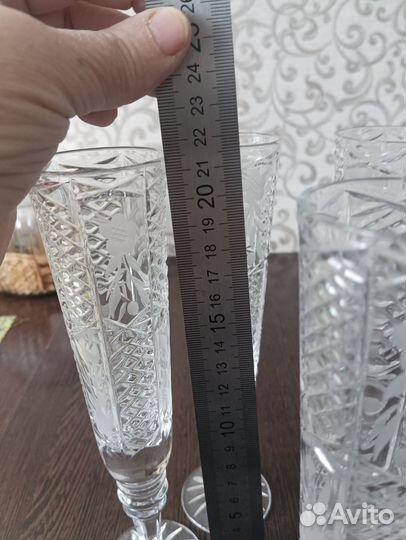 Хрустальные фужеры 21см