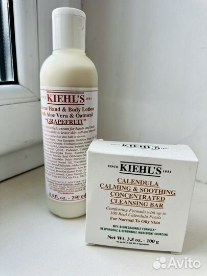 Продукты для тела kiehls