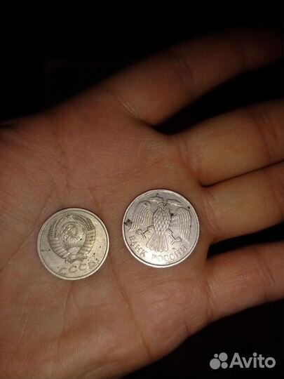 Монеты СССР