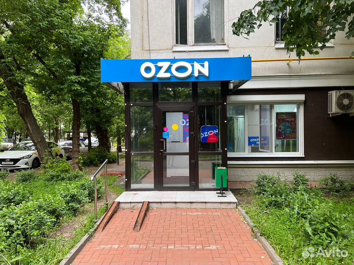 Оператор Пункта Выдачи Озон