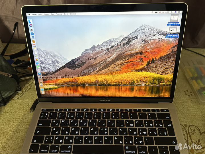 Macbook pro 13 2017 a1708