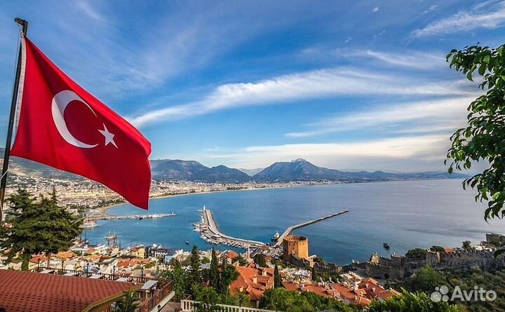 Туры в Турцию/ Раннее бронирование