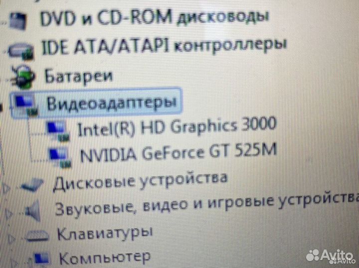 Ноутбук Dell inspiron N5110
