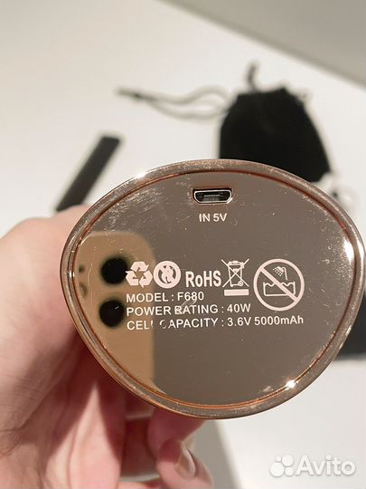 Плойка автоматическая