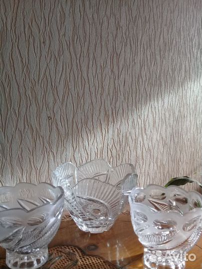 Салатник хрустальный