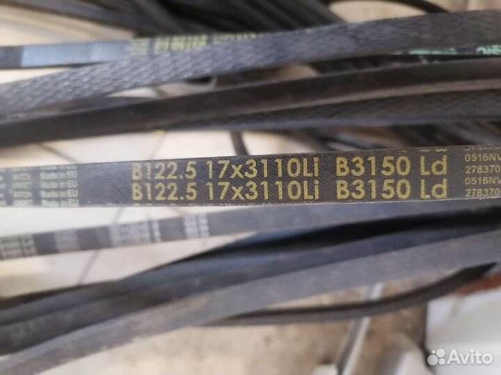 Приводной ремень