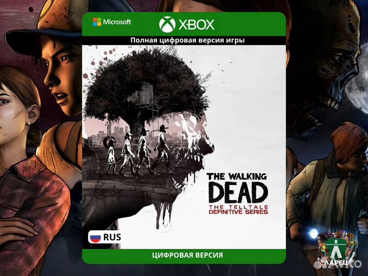 The Walking Dead: Definitive Series на Xbox игра