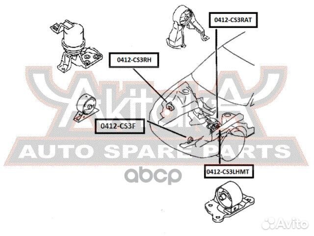 Подушка двигателя правая 0412CS3RH asva