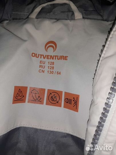 Вещи для мальчика