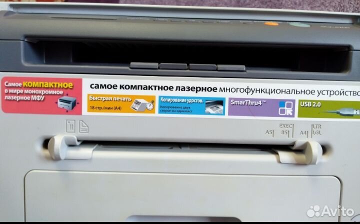 Принтер лазерный мфу samsung