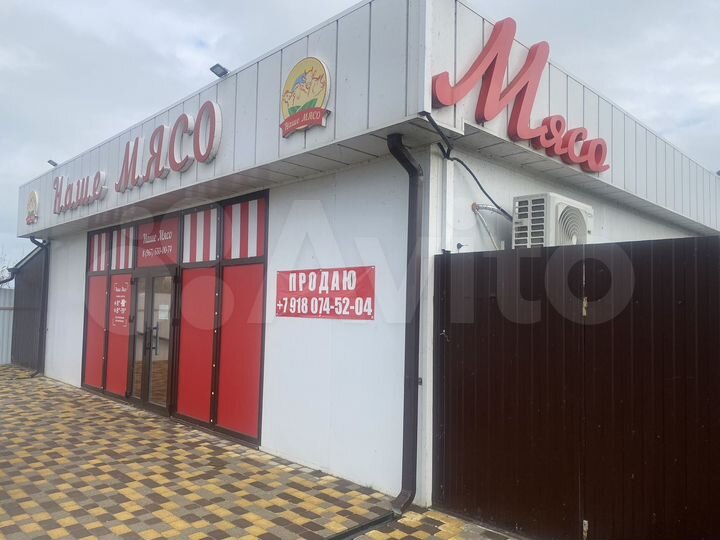 Торговая площадь, 81.5 м²