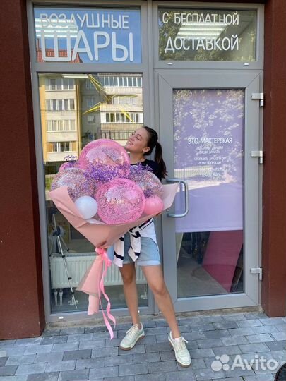 Букеты из цветов и шаров