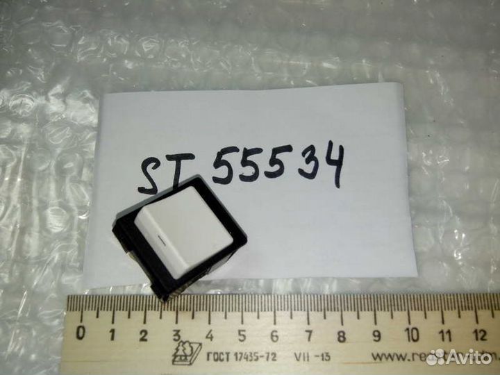 Переключатель 2-полюсной