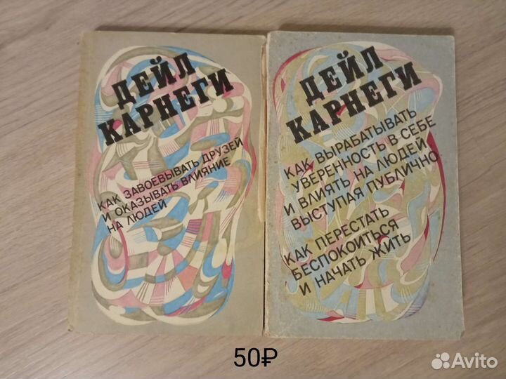 Книги лотами