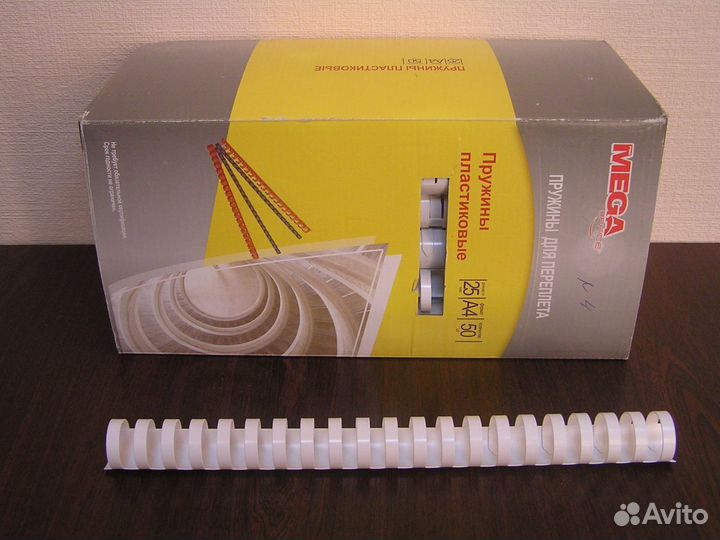 Пружины для переплета (упаковка по 100 шт)