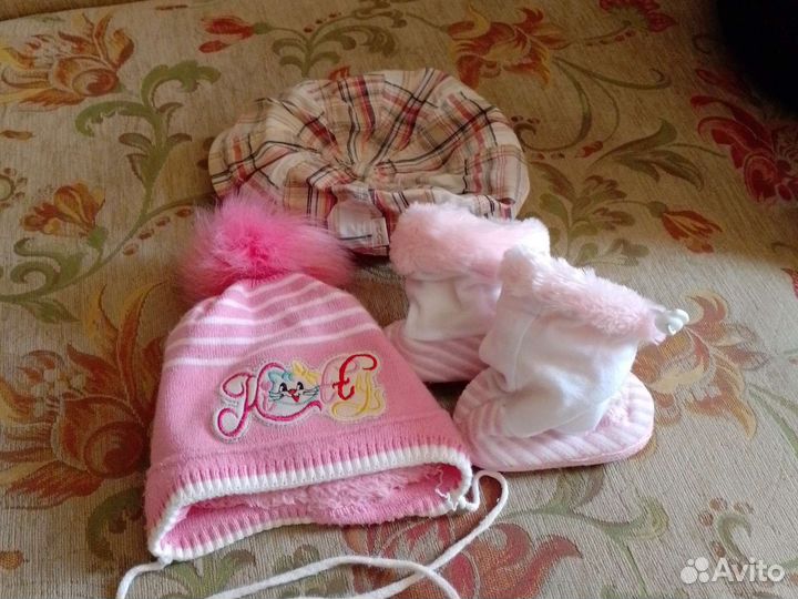 Детские вещи