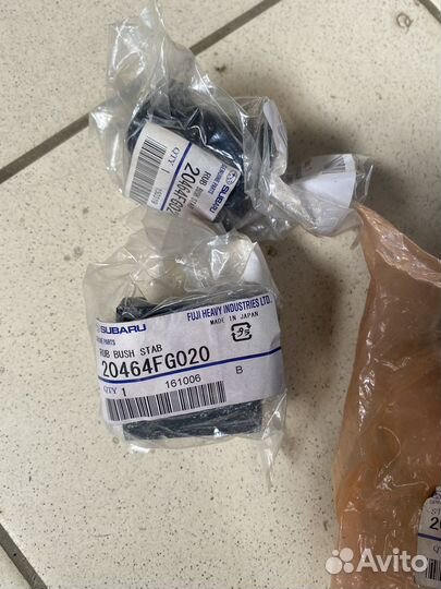 Задняя стойка стабилизатора subaru