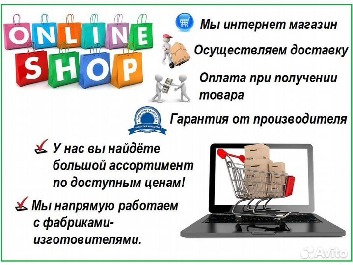 Кухонный гарнитур новый 1,5 м / Доставка 1-5дн