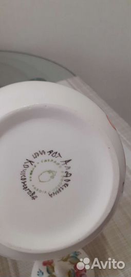 Сахарница новая