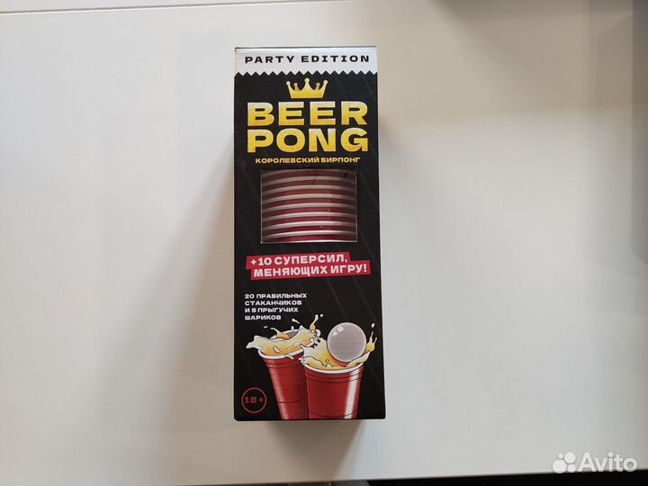 Настольная игра Beer pong