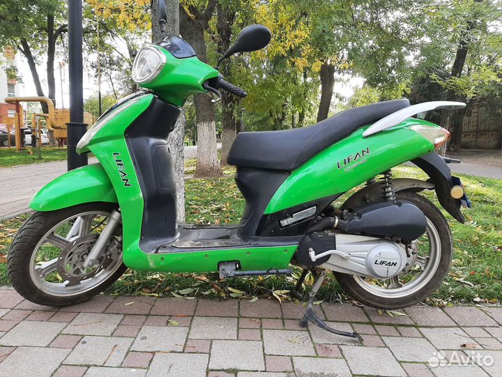 Скутер 125 куб Обмен