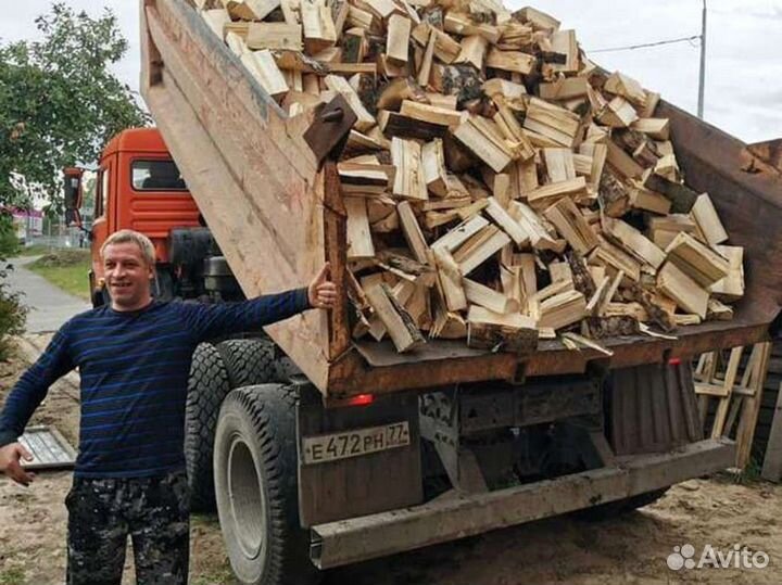 Дрова от производителя