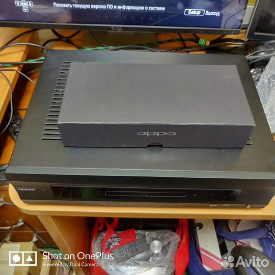 Blu ray плеер Oppo bdp 105D идеал