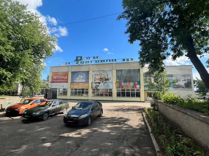 Торговая площадь, 430 м²
