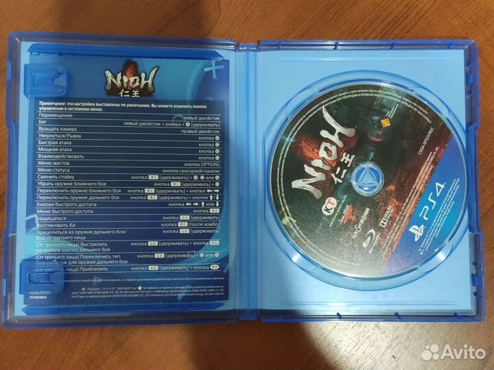Nioh ps4