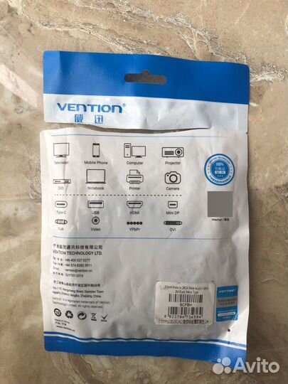 Кабель 3,5 мм на 2RCA