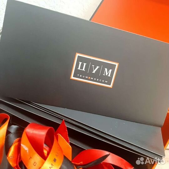 Конверты под чеки цум