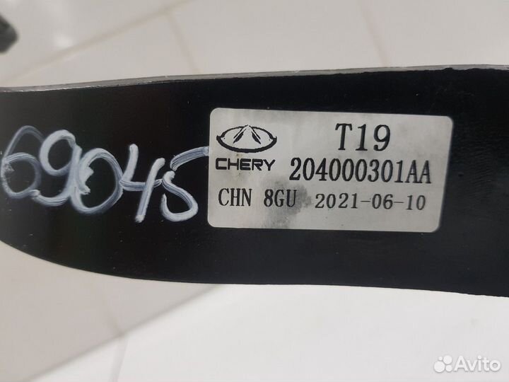 Педаль тормоза (Chery Tiggo 7 Pro)