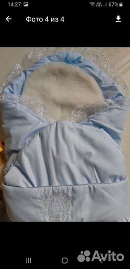 Конверт-одеяло на выписку